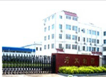 河南儿科药企库 最完善的药企大全 求医网