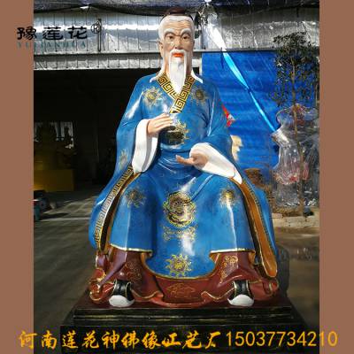 价格 厂家 中国供应商