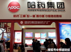 哈药股份面临退市 集团发要约收购,此前营收已6年下滑