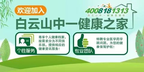 血栓发生的6大暗号,你都知道吗?