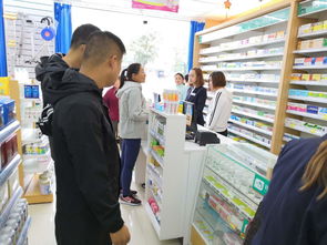 张家口经济开发区管理委员会