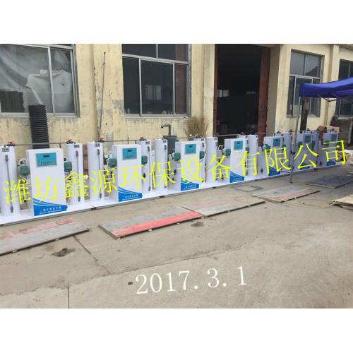 杀菌设备 产品列表第50页 