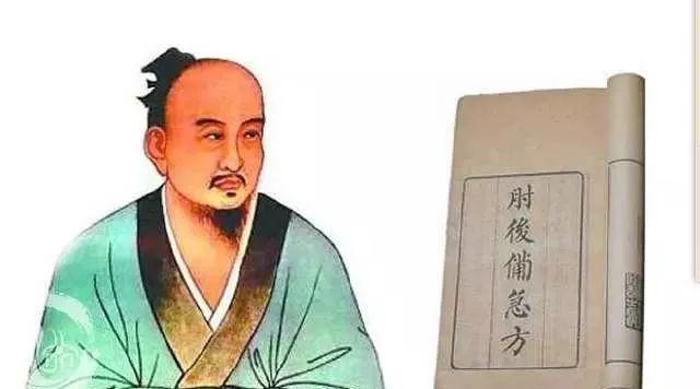 中国古代十大名医,第一不是李时珍,华佗排第二