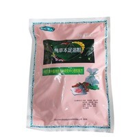 华佗佳人 足浴粉足浴药 5g*100包 纯中药草本 足浴盆泡脚必备 泡脚药 养肾宝