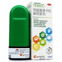 华佗医药