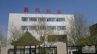 豪邦药业与豪邦青青家园的集团关联探讨