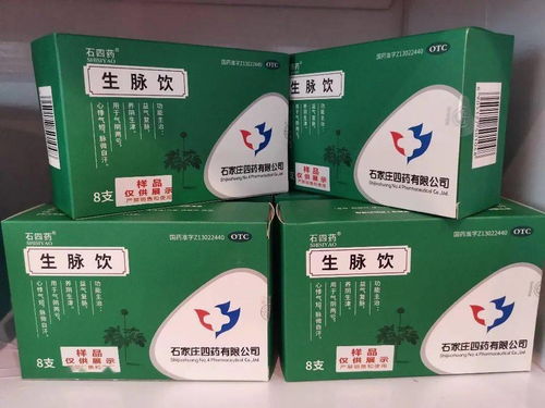 石四药众产品闪耀第二十三次全国急诊医学学术年会，传承华佗医药精髓